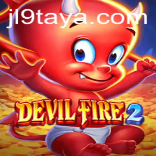 Exploring the Thrilling World of DevilFire2: A Deep Dive Into Gameplay and Strategy