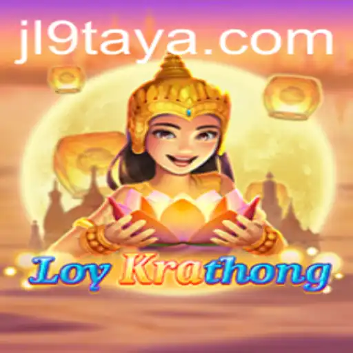 LoyKrathong: A New Gaming Sensation with Innovative Play and Engaging Rules